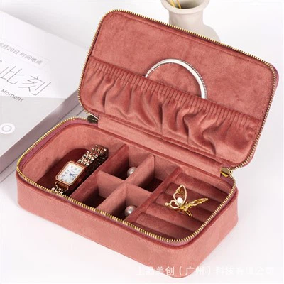 Boîte de rangement à bijoux en velours rose